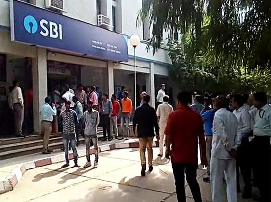 sbi