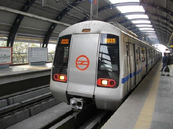 Metro luchnow