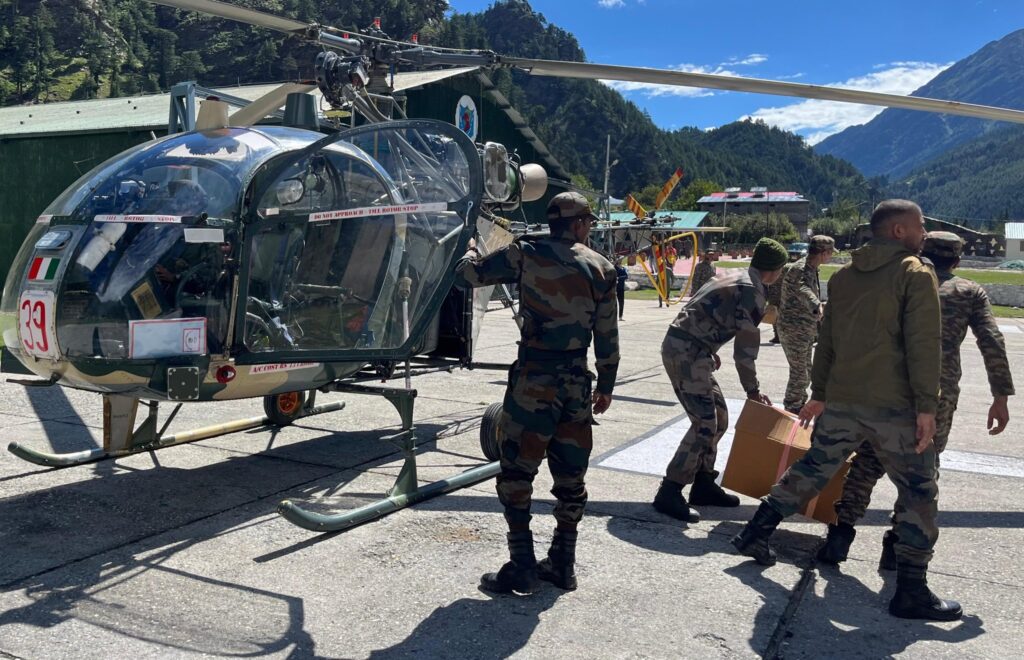 army